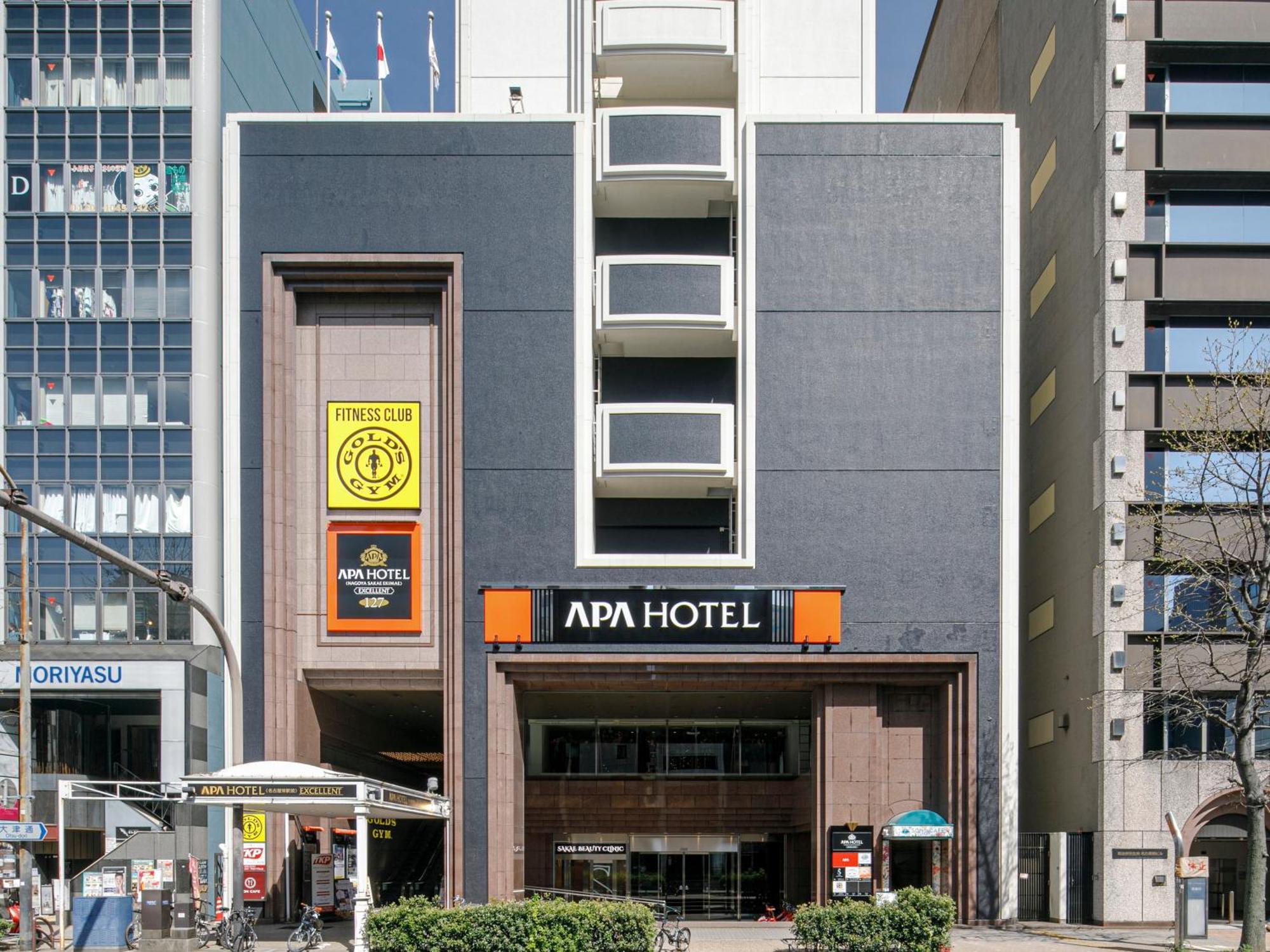 Apa Hotel Nagoya Sakae Ekimae Excellent Exterior foto